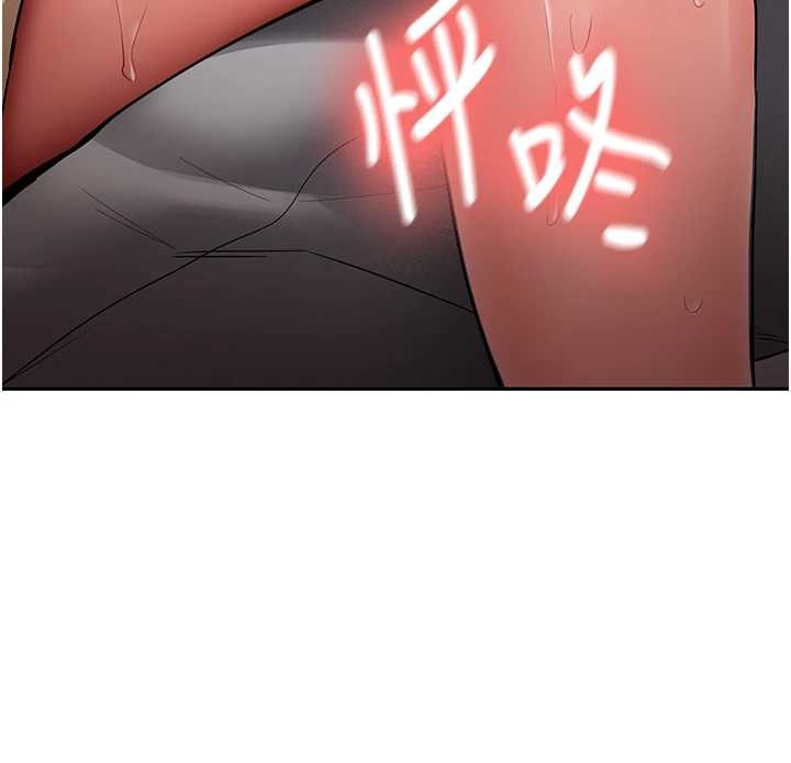 第22话-这次是妳先的