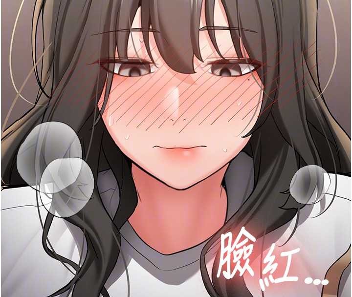 第22话-这次是妳先的