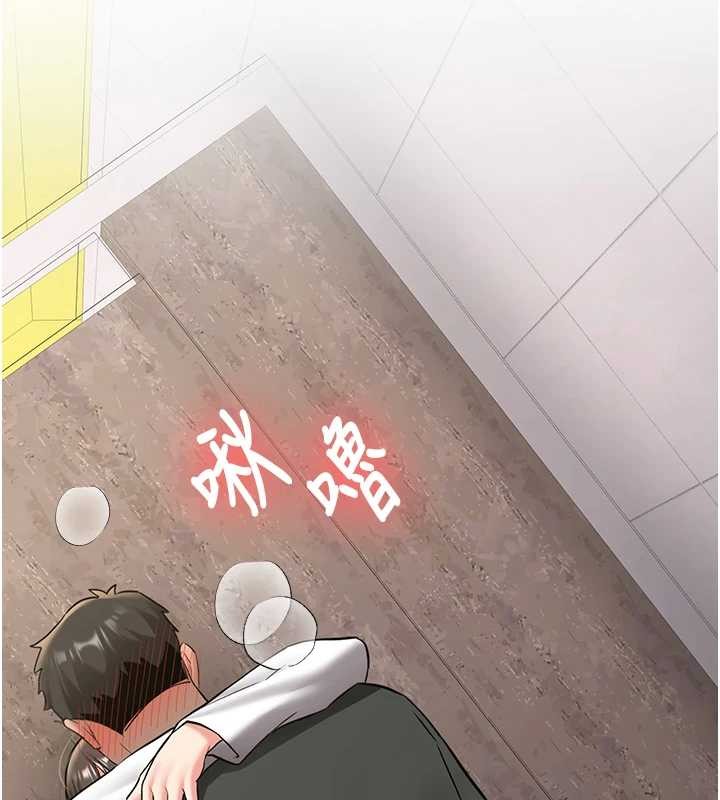 第22话-这次是妳先的