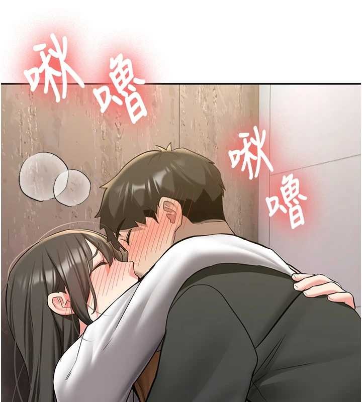 第22话-这次是妳先的