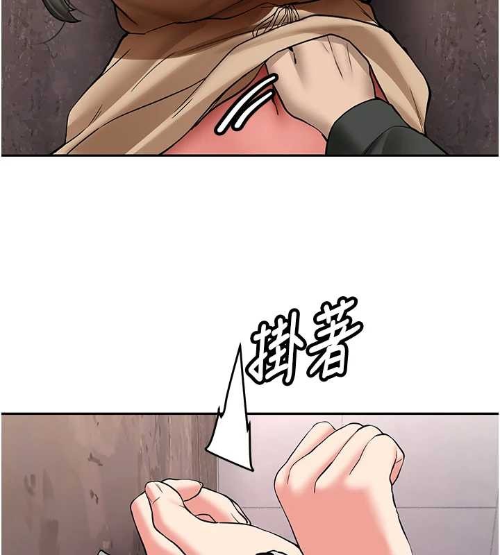 第22话-这次是妳先的