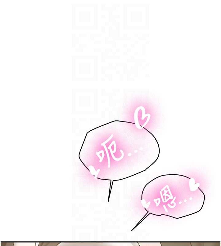 第22话-这次是妳先的