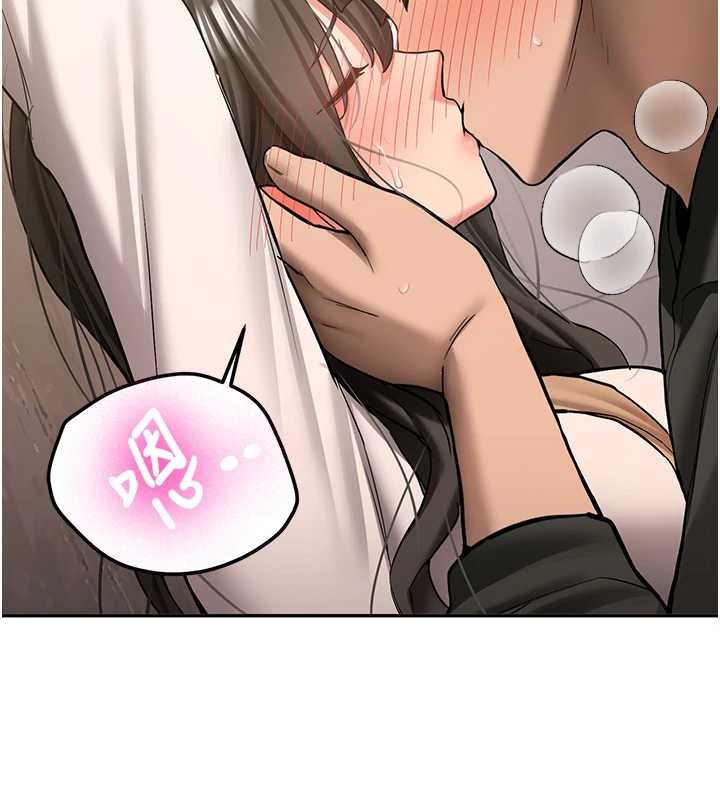 第22话-这次是妳先的