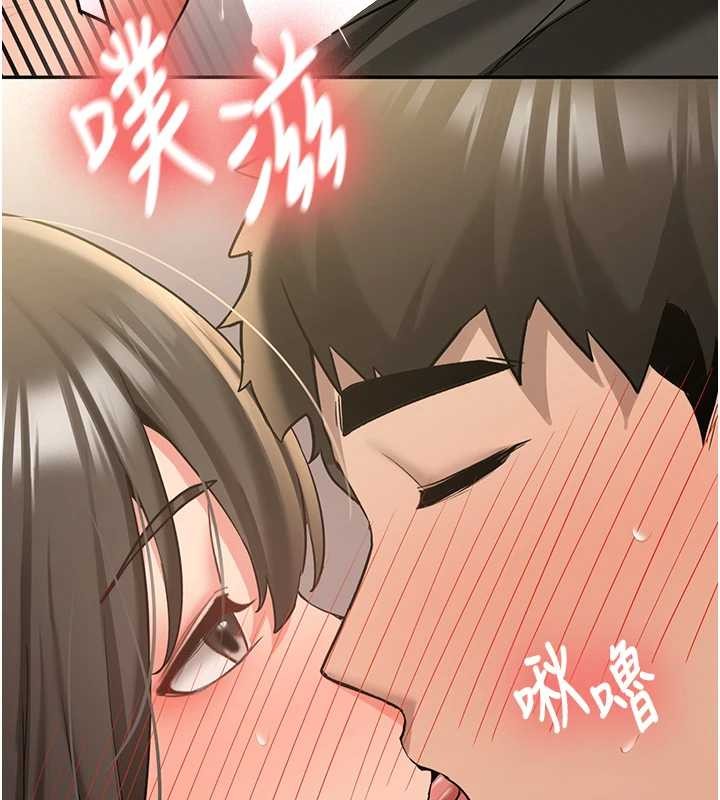 第22话-这次是妳先的