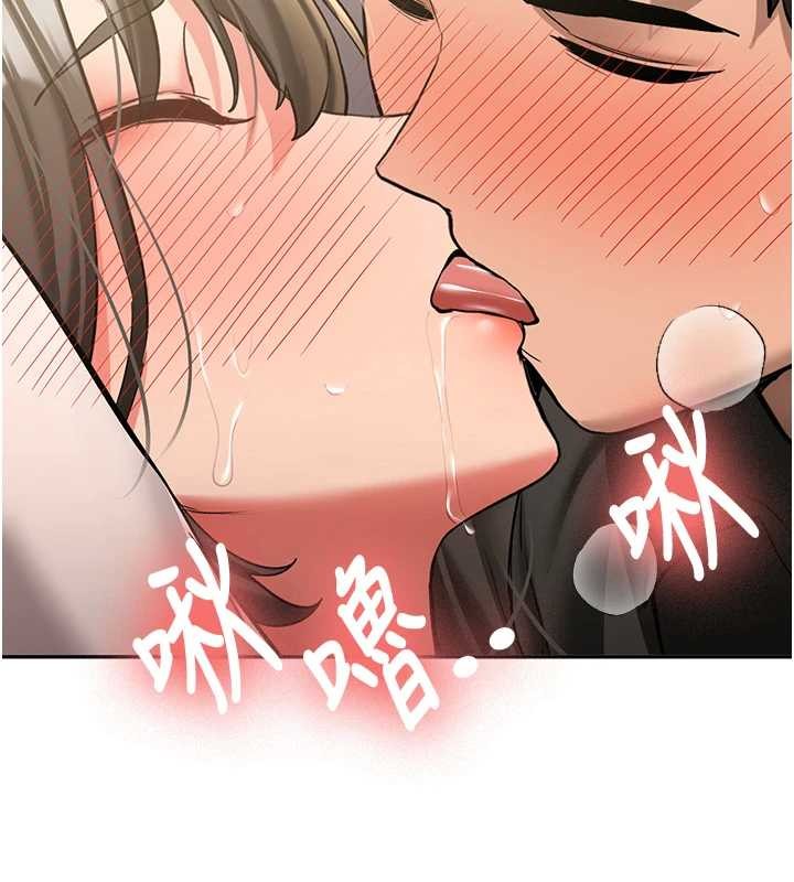 第22话-这次是妳先的