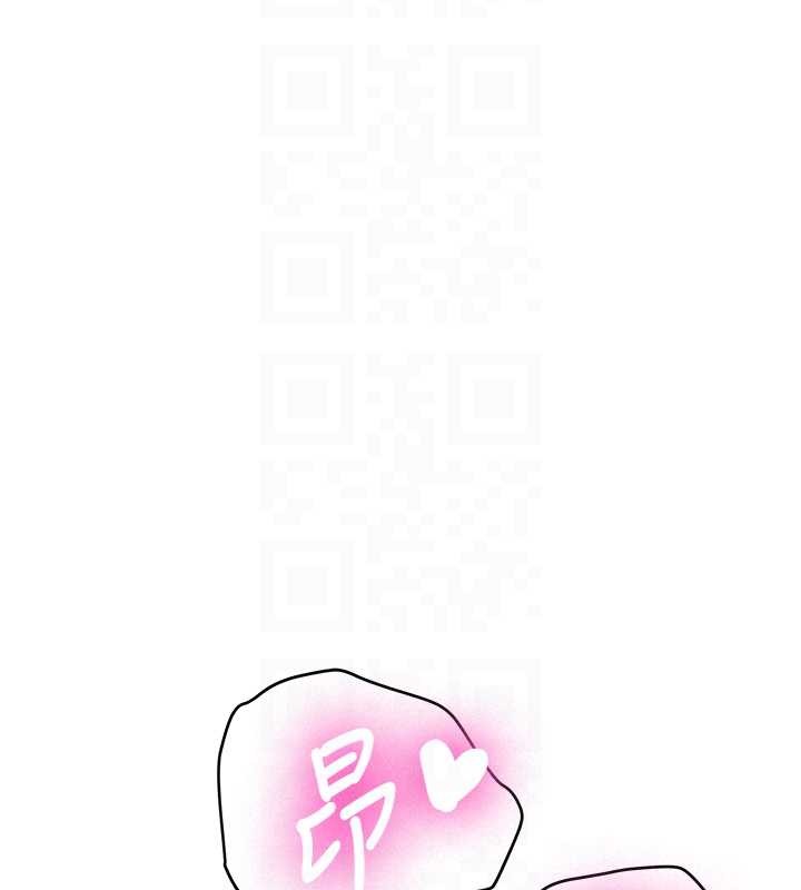 第22话-这次是妳先的