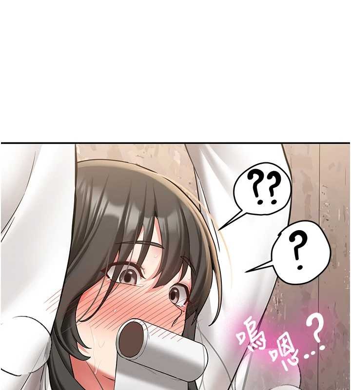 第22话-这次是妳先的