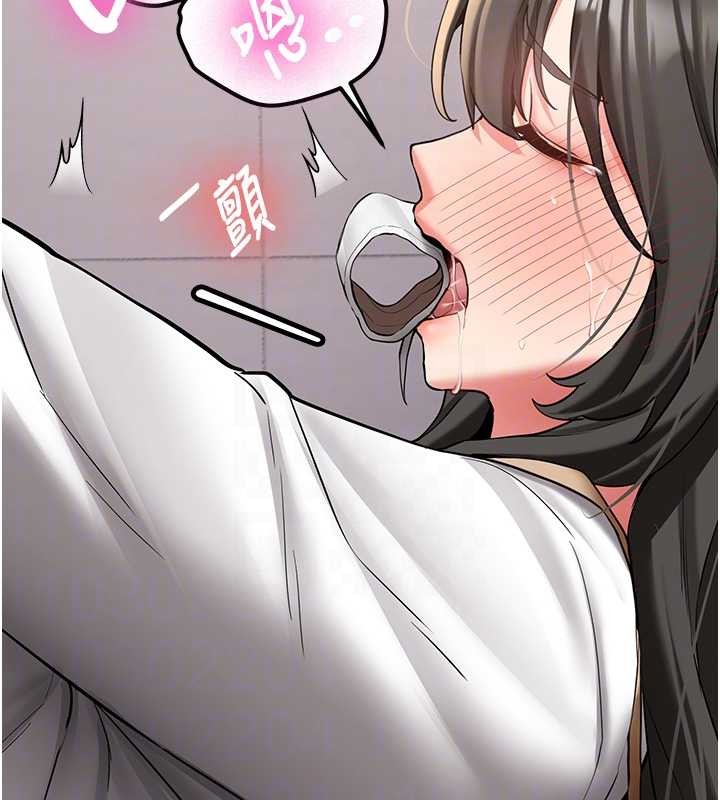 第22话-这次是妳先的