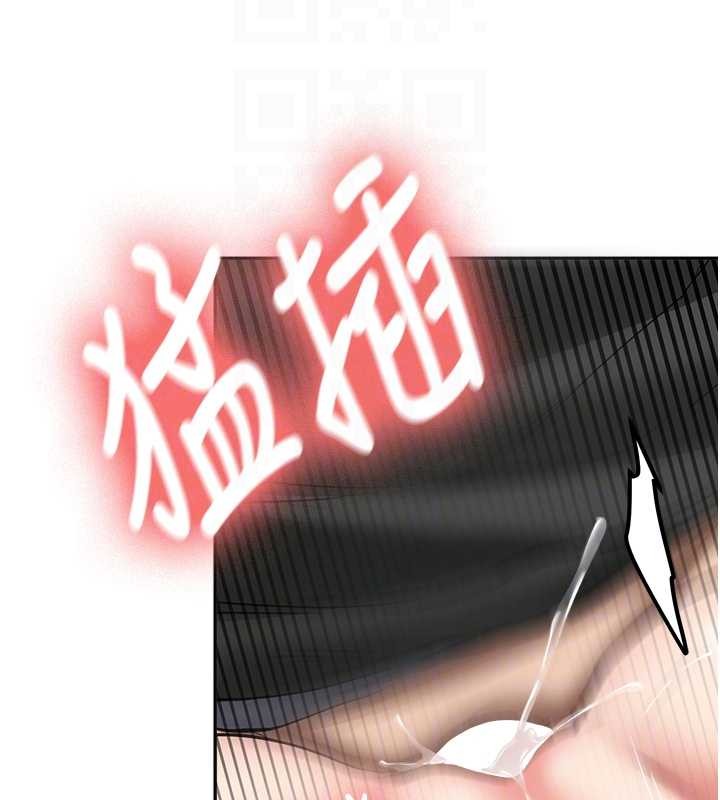 第22话-这次是妳先的