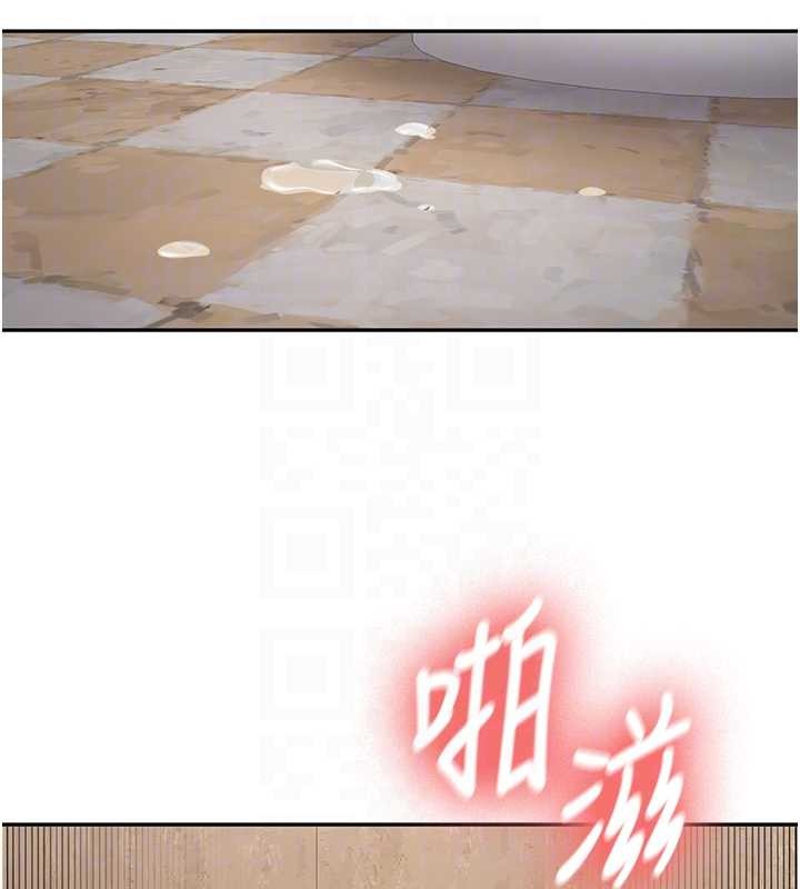 第22话-这次是妳先的