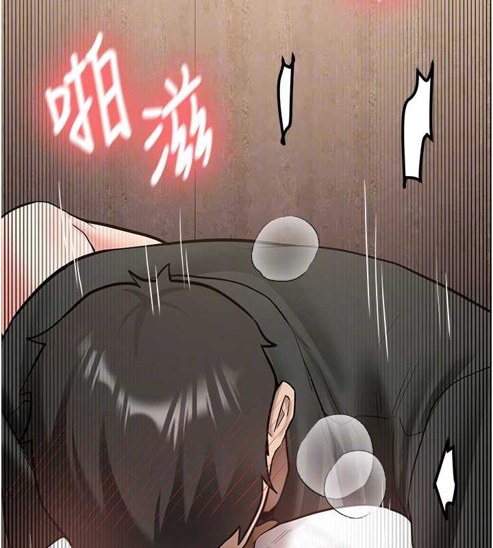 第22话-这次是妳先的