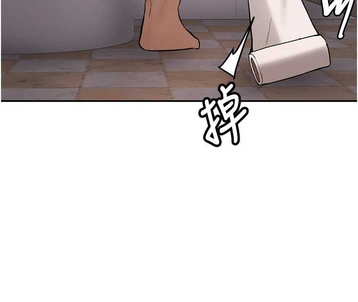 第22话-这次是妳先的