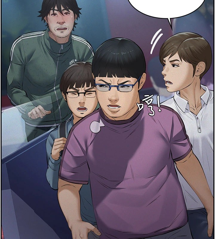 第1话-路边捡来的女儿