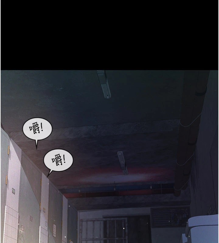 第1话-路边捡来的女儿
