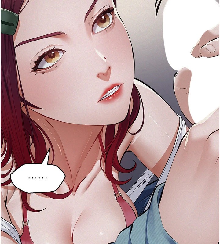 第1话-路边捡来的女儿