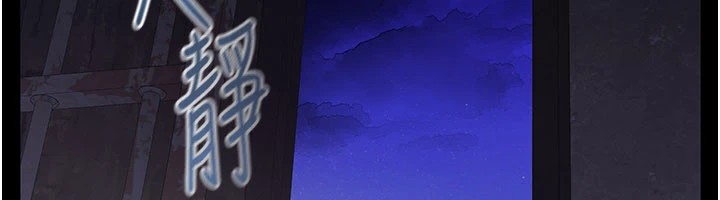 第1话-路边捡来的女儿