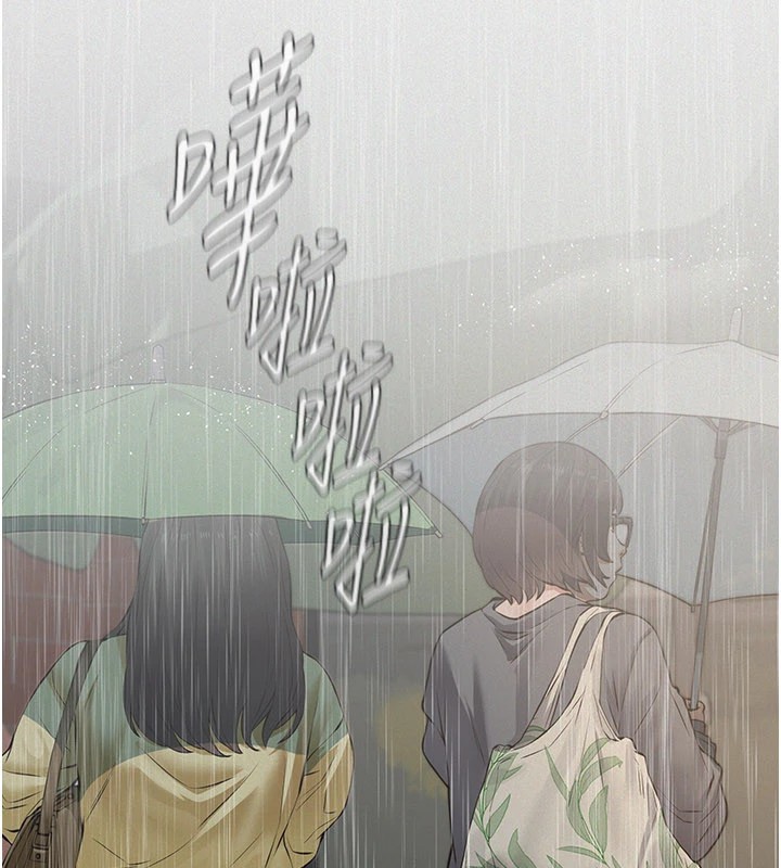 第1话-路边捡来的女儿