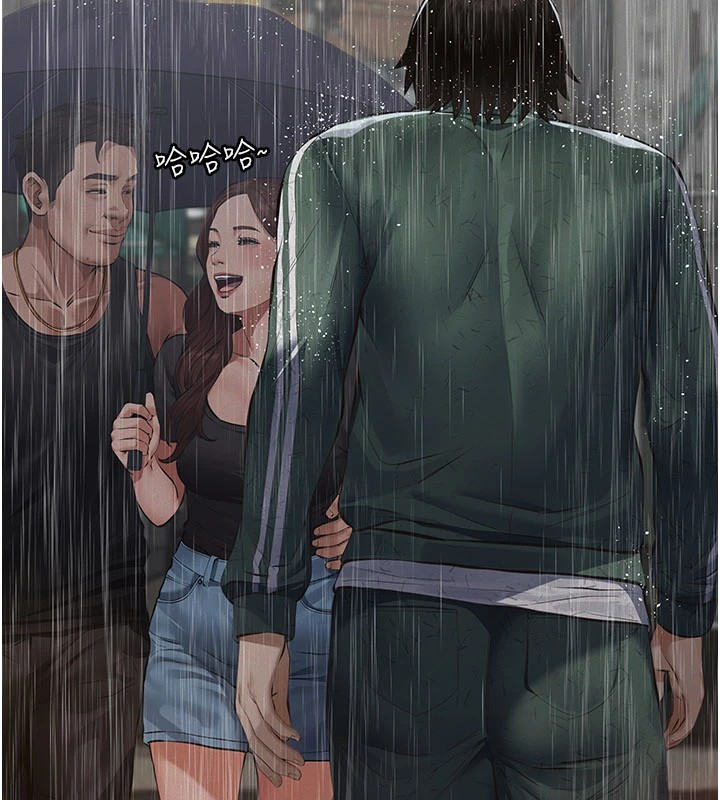 第1话-路边捡来的女儿