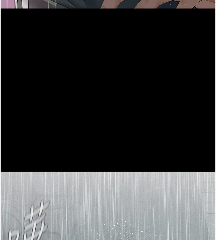 第1话-路边捡来的女儿
