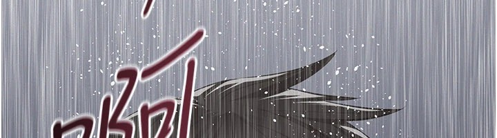 第1话-路边捡来的女儿
