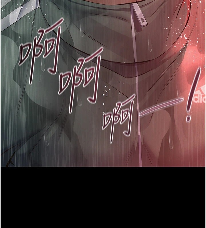 第1话-路边捡来的女儿