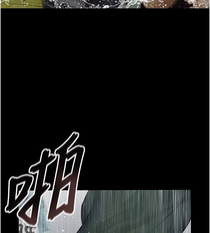 第1话-路边捡来的女儿