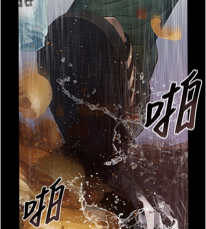 第1话-路边捡来的女儿