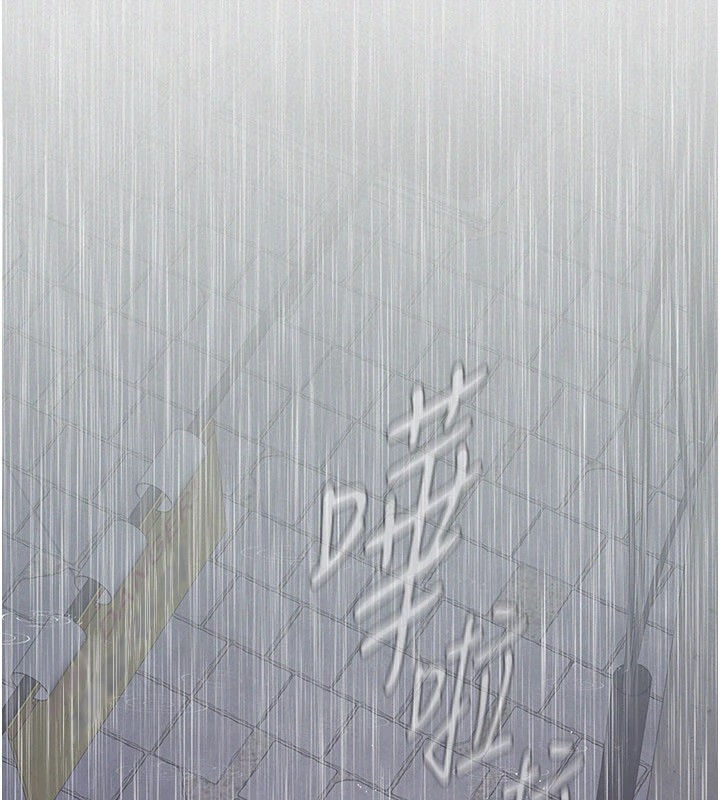 第1话-路边捡来的女儿