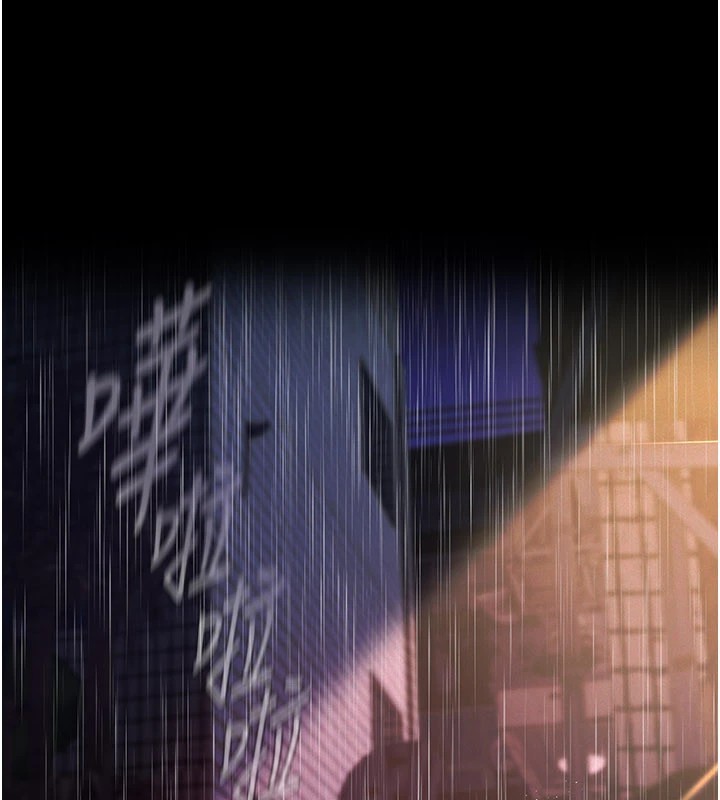 第1话-路边捡来的女儿