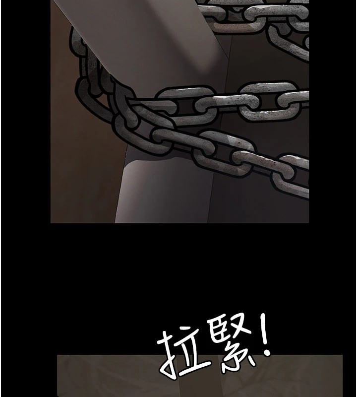 第1话-路边捡来的女儿