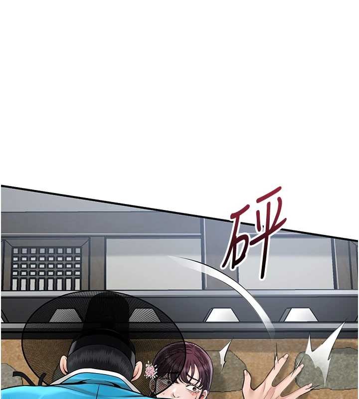 第91话-小姐要成亲了…?