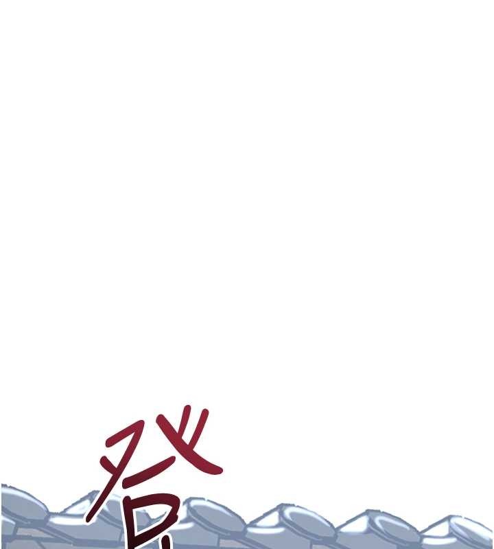 第91话-小姐要成亲了…?