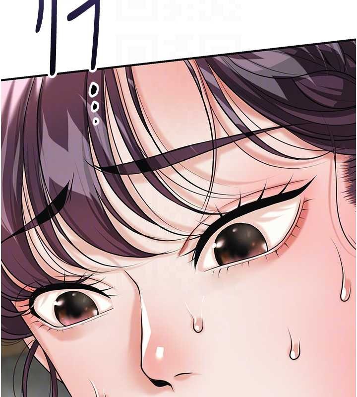 第91话-小姐要成亲了…?