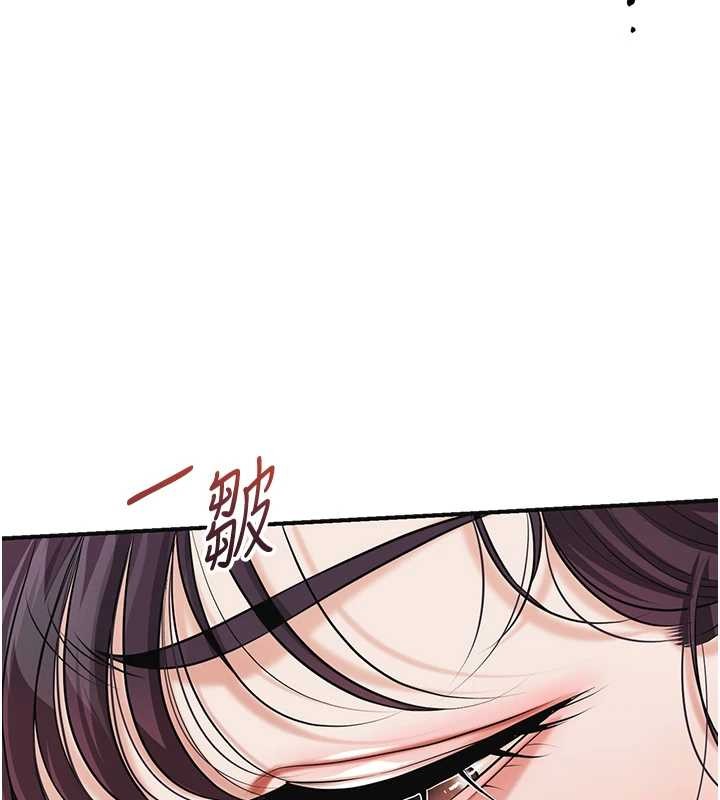 第91话-小姐要成亲了…?