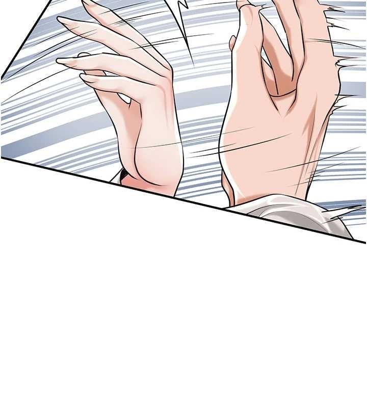 第91话-小姐要成亲了…?