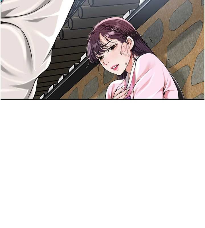 第91话-小姐要成亲了…?