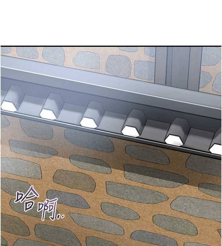 第91话-小姐要成亲了…?