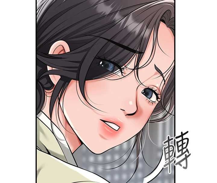 第91话-小姐要成亲了…?