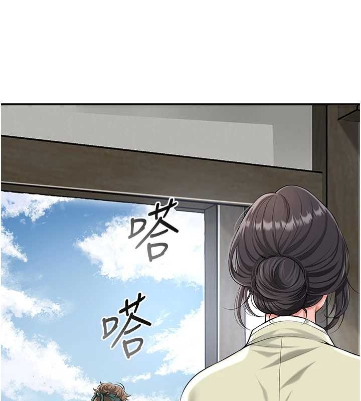 第91话-小姐要成亲了…?