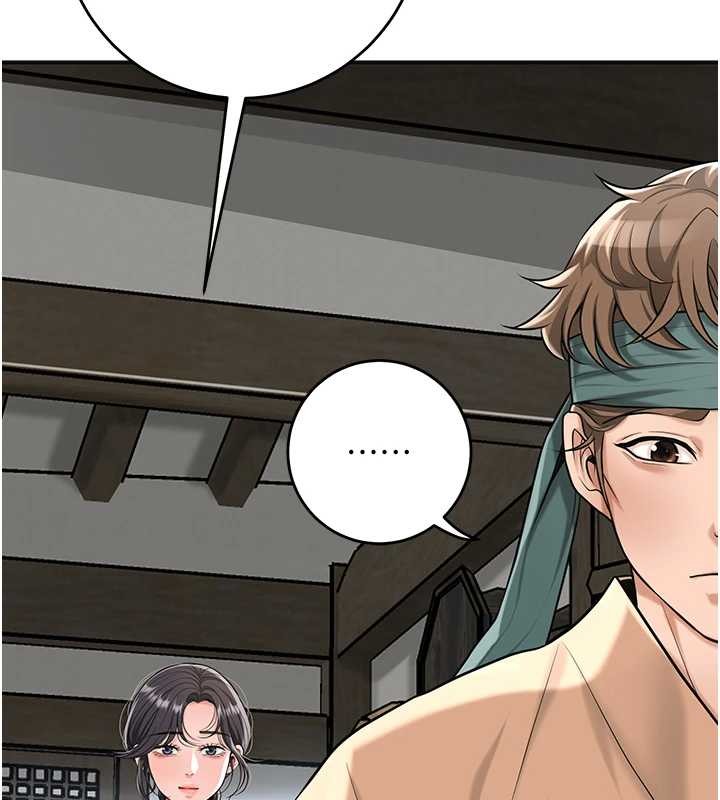 第91话-小姐要成亲了…?