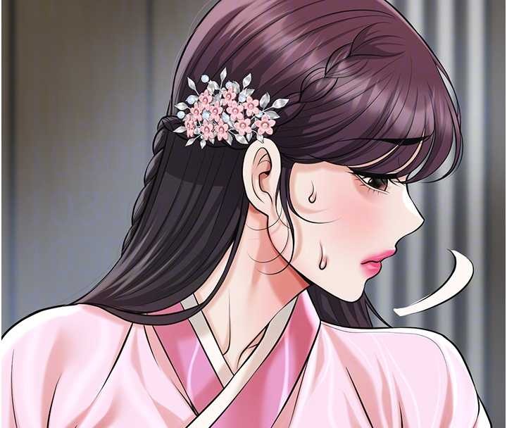 第91话-小姐要成亲了…?