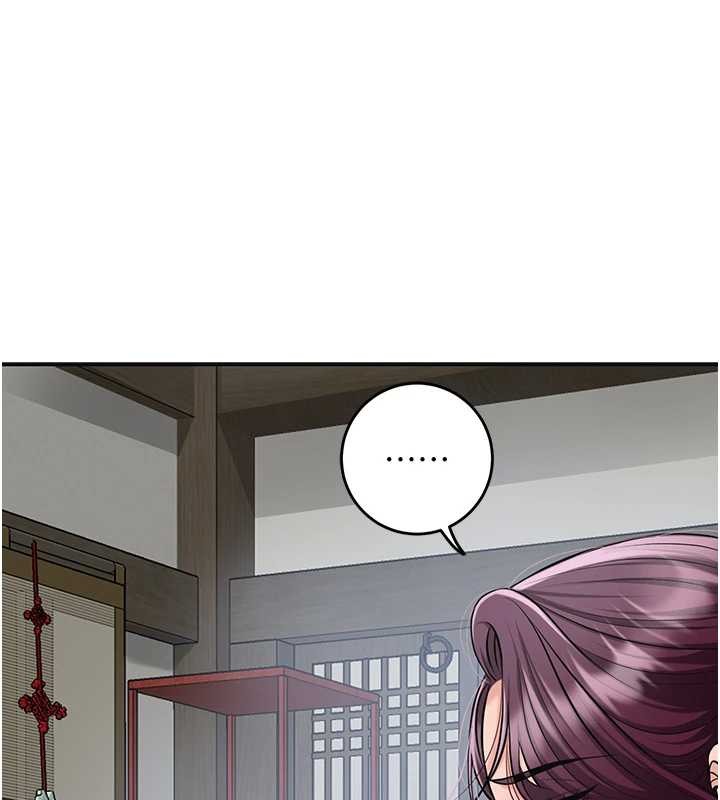 第91话-小姐要成亲了…?