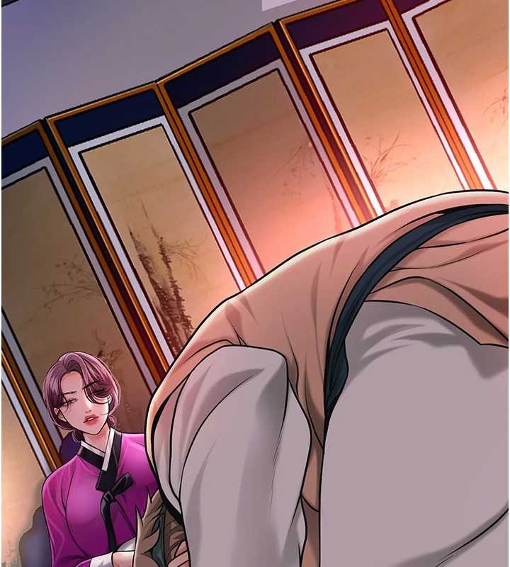 第91话-小姐要成亲了…?