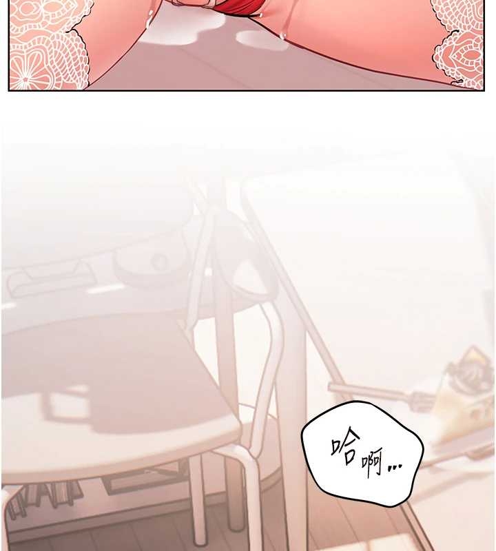 第87话-金主的诱人新提议