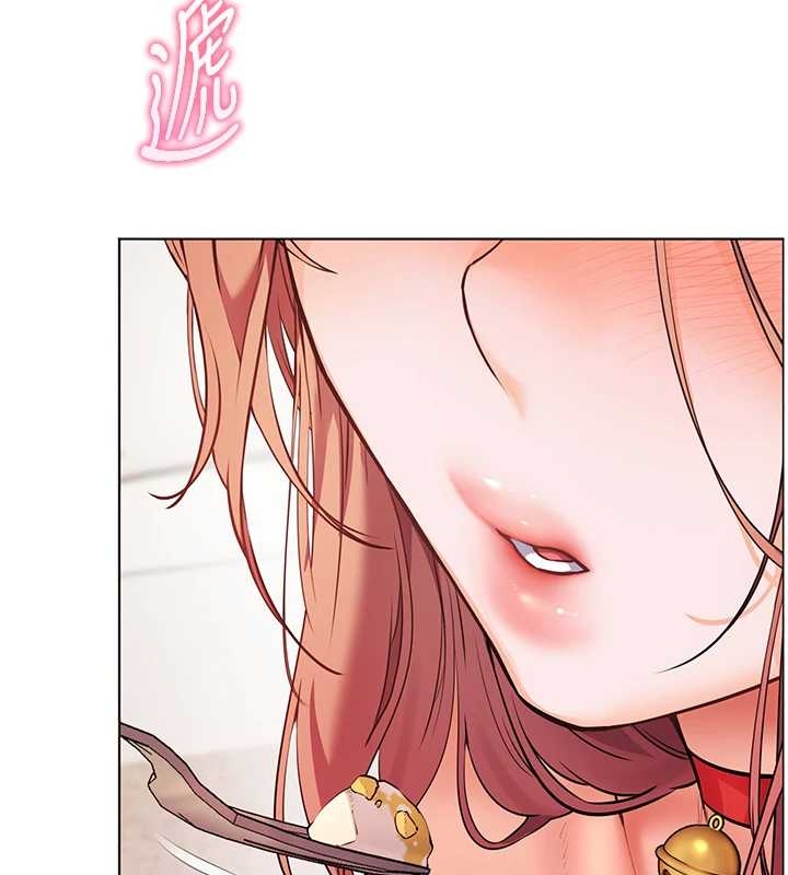 第87话-金主的诱人新提议