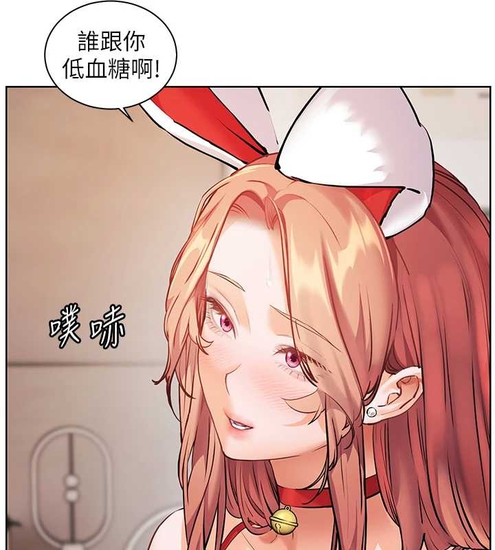 第87话-金主的诱人新提议
