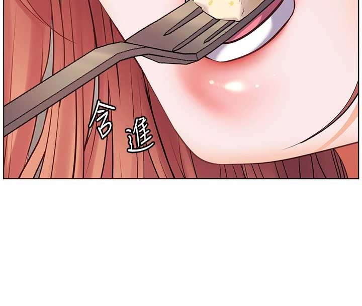 第87话-金主的诱人新提议