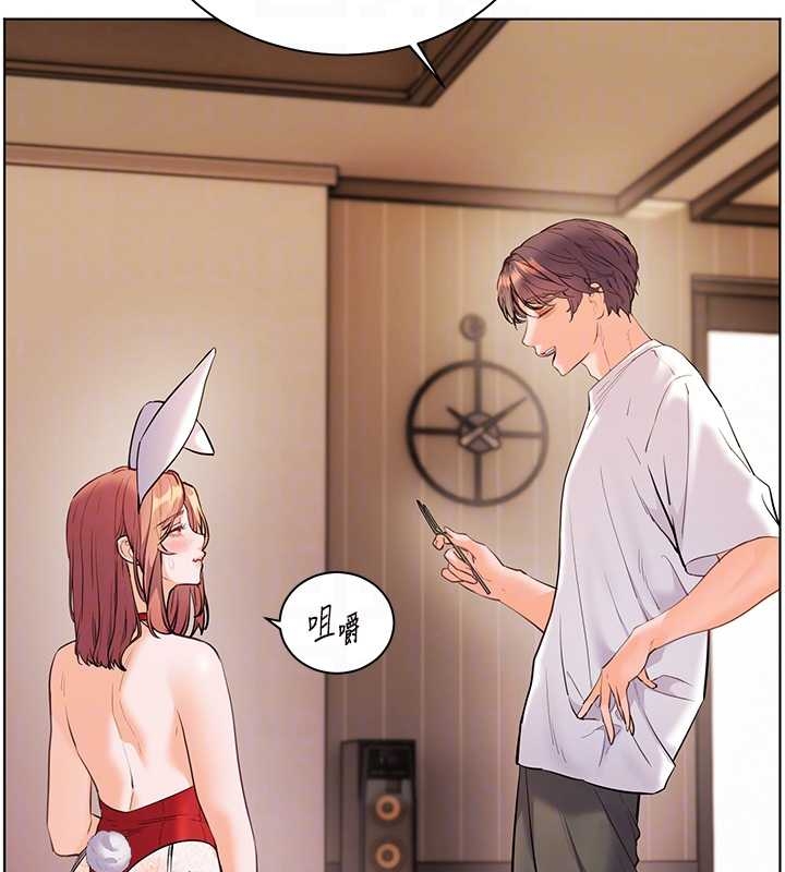 第87话-金主的诱人新提议