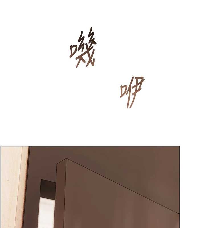 第87话-金主的诱人新提议