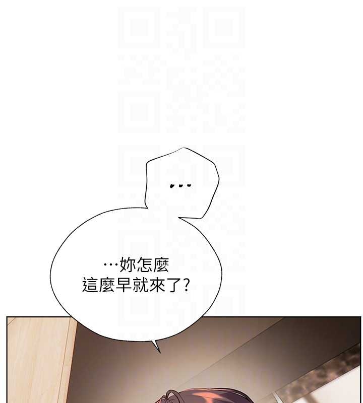 第87话-金主的诱人新提议